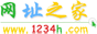 1234h����